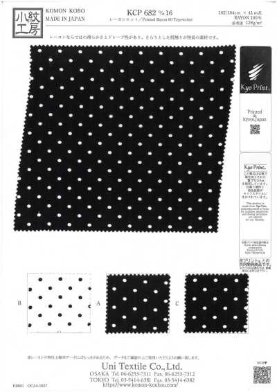 KCP682-D16 Rayón Et estampado de un solo color