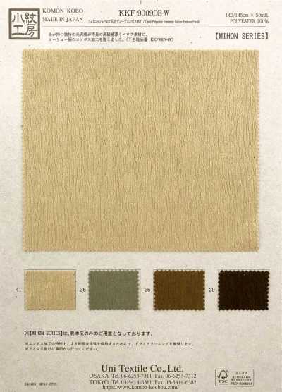 KKF9009DE-W Feminish Velour de ancho amplio con acabado de relieve profundo