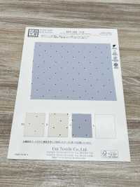 KKP3421-D138 Impresión Monocromática De Superficie Con Rugosidad Ligera[Fabrica Textil] Uni Textile(Estudio Komon) Subfoto