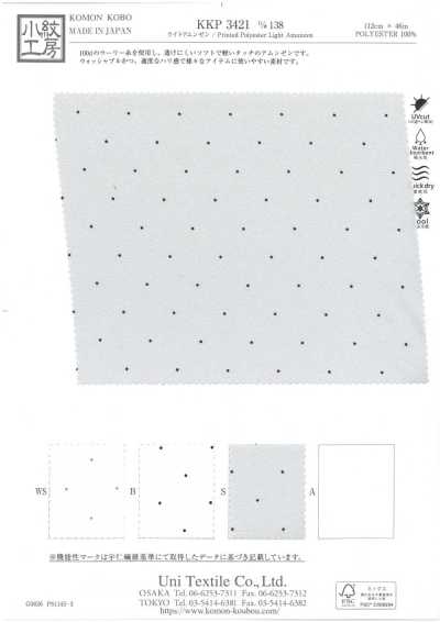 KKP3421-D138 Amunzen ligero estampado monocromo