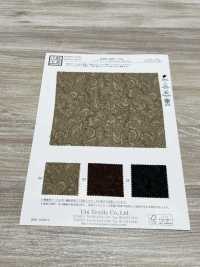 KKP3421-D35 Impresión Monocromática De Superficie Con Rugosidad Ligera[Fabrica Textil] Uni Textile(Estudio Komon) Subfoto