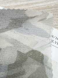 KKP8100-DSB225 Zamora Power Net Estampado Multicolor[Fabrica Textil] Uni Textile(Estudio Komon) Subfoto