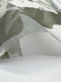 KKP8100-DSB225 Zamora Power Net Estampado Multicolor[Fabrica Textil] Uni Textile(Estudio Komon) Subfoto