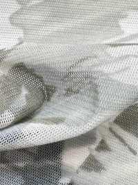 KKP8100-DSB225 Zamora Power Net Estampado Multicolor[Fabrica Textil] Uni Textile(Estudio Komon) Subfoto