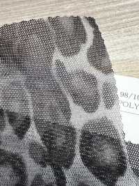 KKP8100-D117 Zamora Power Net Estampado Multicolor[Fabrica Textil] Uni Textile(Estudio Komon) Subfoto