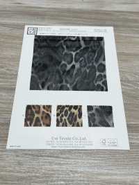 KKP8100-D117 Zamora Power Net Estampado Multicolor[Fabrica Textil] Uni Textile(Estudio Komon) Subfoto