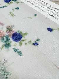 KKP8100-D276 Zamora Power Net Estampado Multicolor[Fabrica Textil] Uni Textile(Estudio Komon) Subfoto