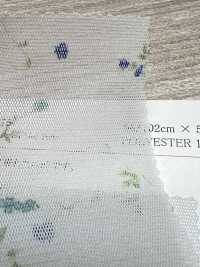 KKP8100-D276 Zamora Power Net Estampado Multicolor[Fabrica Textil] Uni Textile(Estudio Komon) Subfoto