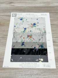 KKP8100-D276 Zamora Power Net Estampado Multicolor[Fabrica Textil] Uni Textile(Estudio Komon) Subfoto