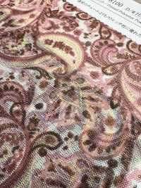 KKP8100-DHM79 Zamora Power Net Estampado Multicolor[Fabrica Textil] Uni Textile(Estudio Komon) Subfoto