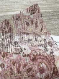 KKP8100-DHM79 Zamora Power Net Estampado Multicolor[Fabrica Textil] Uni Textile(Estudio Komon) Subfoto