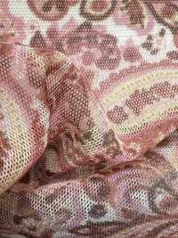 KKP8100-DHM79 Zamora Power Net Estampado Multicolor[Fabrica Textil] Uni Textile(Estudio Komon) Subfoto