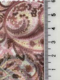 KKP8100-DHM79 Zamora Power Net Estampado Multicolor[Fabrica Textil] Uni Textile(Estudio Komon) Subfoto