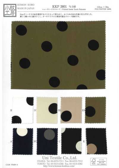 KKP3801-D140 Nuevo estampado liso de ante Venus