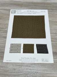 KKP3801-D81 Nuevo Estampado Monocromático De Venus Suede[Fabrica Textil] Uni Textile(Estudio Komon) Subfoto