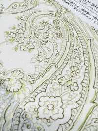 KKP2046-D455 Superficie Rugosa Satinada Trasera Impresión Multicolor[Fabrica Textil] Uni Textile(Estudio Komon) Subfoto