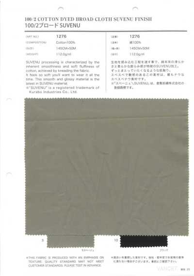 1276 100/2 popelina SUVENU