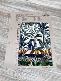 4232 Mantel Elegante Relájese BOTÁNICO[Fabrica Textil] VANCET Subfoto
