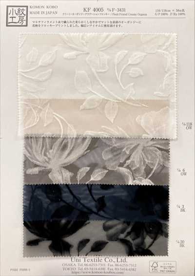 KF4005-DF-3431 Organza flocada con degradado crema