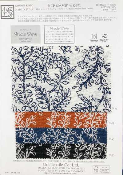 KCP808MW-DK-671 Lawn de algodón 80 estampado Miracle Wave