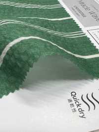 KCP808MW-DK-452 Algodón 80% Lawn Estampado Miracle Wave[Fabrica Textil] Uni Textile(Estudio Komon) Subfoto