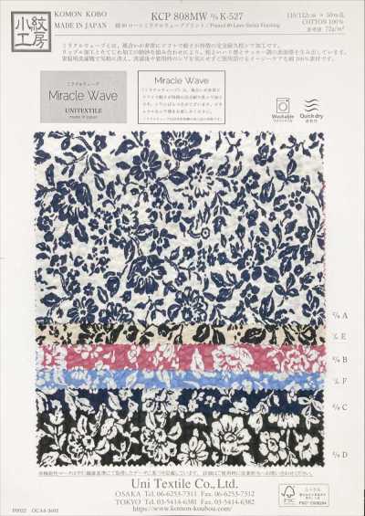 KCP808MW-DK-527 Algodón 80 batista estampado Miracle Wave