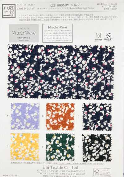 KCP808MW-DK-557 Algodón 80 batista estampado Miracle Wave