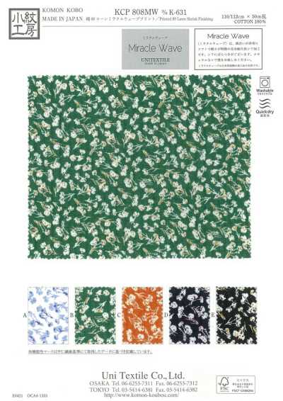 KCP808MW-DK-631 Lawn de algodón 80 estampado Miracle Wave