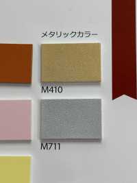 GINGA-035 Estrella Marina[Fabrica Textil] GINGA Subfoto