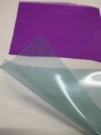 GINGA-046 Lámina Transparente De Color De 0,6 Mm[Textil / Tela] GINGA Más fotos