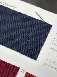 GINGA-050 Lienzo Nº8[Fabrica Textil] GINGA Subfoto