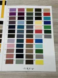 GINGA-050 Lienzo Nº8[Fabrica Textil] GINGA Subfoto