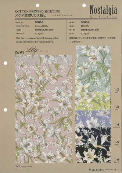 83066 Batista Colección Nostalgia Lily