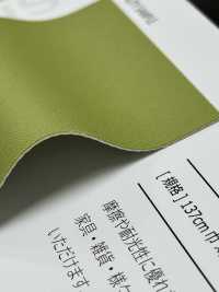 GINGA-057 Exterior[Fabrica Textil] GINGA Subfoto