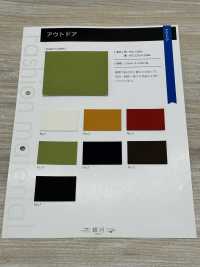 GINGA-057 Exterior[Fabrica Textil] GINGA Subfoto