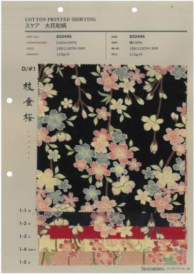 850496 SEVENBERRY® Batista con estampado floral grande japonés