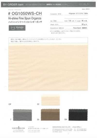 OG1050WS-CH Organza de hilado fino y alto brillo