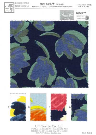 KCP606-MW-DK-494 Batista de algodón 80 estampado Miracle Wave