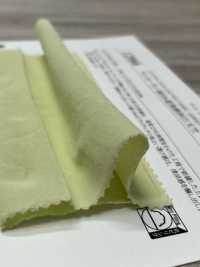 12866 Jersey De Algodón San Joaquín 50 % De Un Solo Hilo, Súper Fuerte, Con Torsión Sesgada[Fabrica Textil] SUNWELL Subfoto