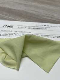 12866 Jersey De Algodón San Joaquín 50 % De Un Solo Hilo, Súper Fuerte, Con Torsión Sesgada[Fabrica Textil] SUNWELL Subfoto