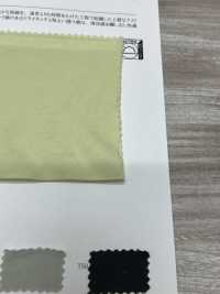 12866 Jersey De Algodón San Joaquín 50 % De Un Solo Hilo, Súper Fuerte, Con Torsión Sesgada[Fabrica Textil] SUNWELL Subfoto