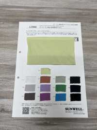 12866 Jersey De Algodón San Joaquín 50 % De Un Solo Hilo, Súper Fuerte, Con Torsión Sesgada[Fabrica Textil] SUNWELL Subfoto