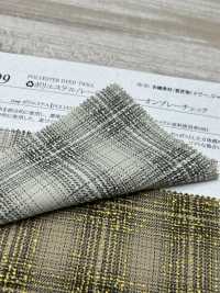 43499 (Ri) Cuadros Degradados Bouclé De Poliéster/rayón[Fabrica Textil] SUNWELL Subfoto