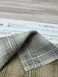 43499 (Ri) Cuadros Degradados Bouclé De Poliéster/rayón[Fabrica Textil] SUNWELL Subfoto