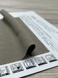 41683 (R) Marud Cotton 30 - Costilla Circular De Un Solo Hilo[Fabrica Textil] SUNWELL Subfoto