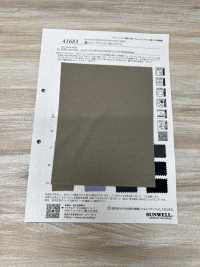 41683 (R) Marud Cotton 30 - Costilla Circular De Un Solo Hilo[Fabrica Textil] SUNWELL Subfoto