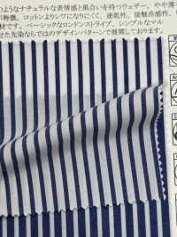 44015 Maruude Cotton Light Weather - Rayas Cruzadas Y Cuadros[Fabrica Textil] SUNWELL Foto secundaria