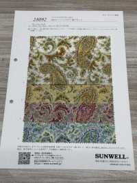 28092 Estampado Paisley De Césped De 60 Hilos[Fabrica Textil] SUNWELL Foto secundaria