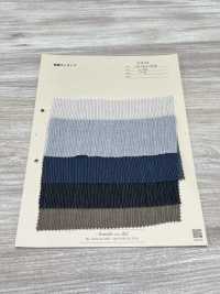 A-8144 Rayas Muy Retorcidas[Fabrica Textil] ARINOBE Subfoto