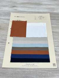 A-8097 Paño De Lino Para Máquina De Escribir 60/1[Fabrica Textil] ARINOBE Subfoto